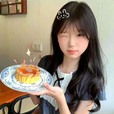 石花村